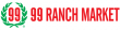 logo - 99 Ranch Market